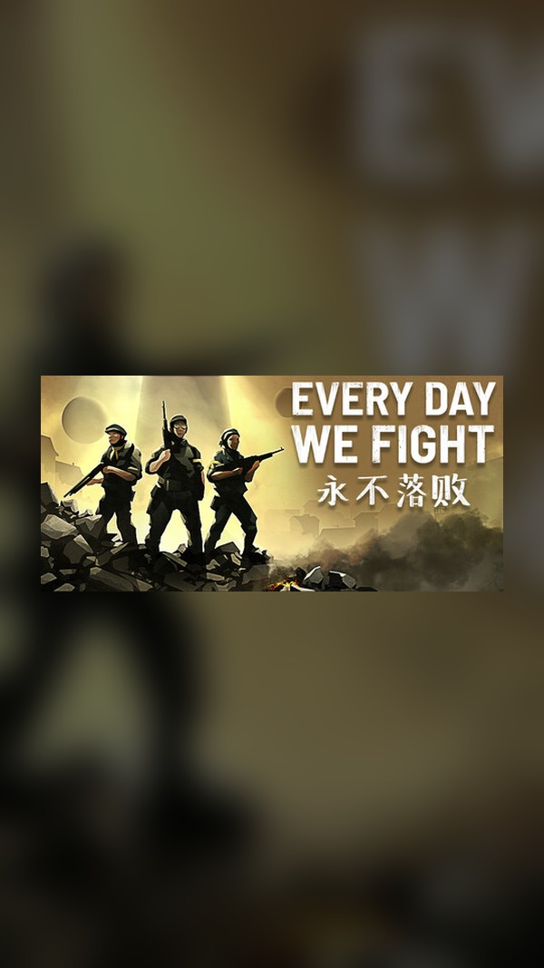Never Lose Steam Game Experience