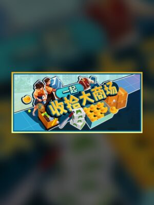Supermarket Simulator Steam Game Experience