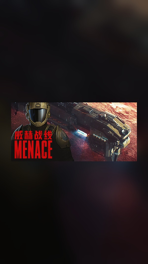 Veil of the Wicked Steam Game Experience